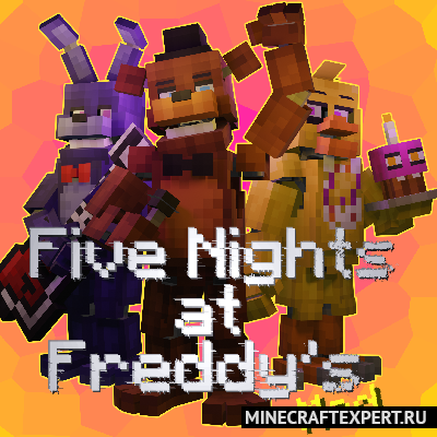 The Five Nights at Freddy’s [1.18.2] [1.16.5]