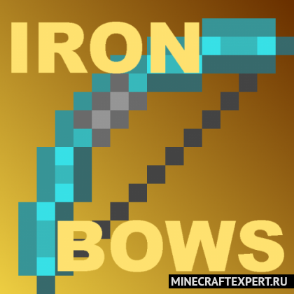 Iron Bows [1.19] [1.18.2] — улучшенные луки