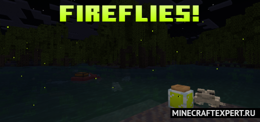 Fireflies [1.19] — возвращение светлячков