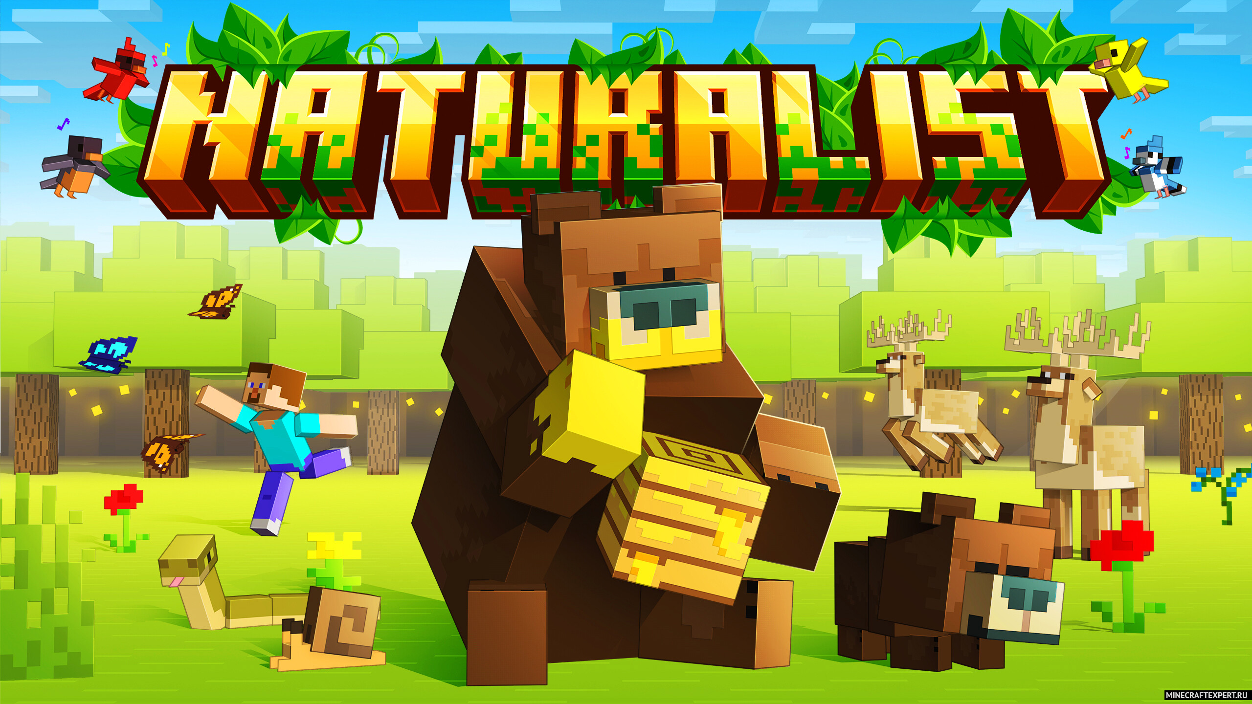 Naturalist [1.20.1] [1.19.2] [1.18.2] — реалистичные животные - Моды для  Майнкрафт