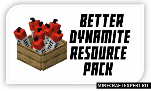 Better Dynamite [1.18.2] [1.17.1] [1.16.5] — 3д динамит