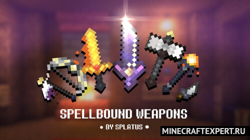 Spellbound Weapons [1.20.2] [1.19.4] — необычное оружие