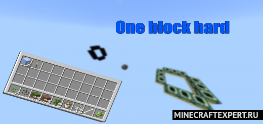 One Block Hard [1.18] [1.17] [1.16] — сложный один блок