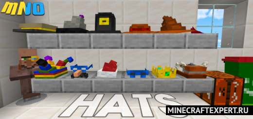 Hats and More Hats [1.19] [1.18] — 16 шапок
