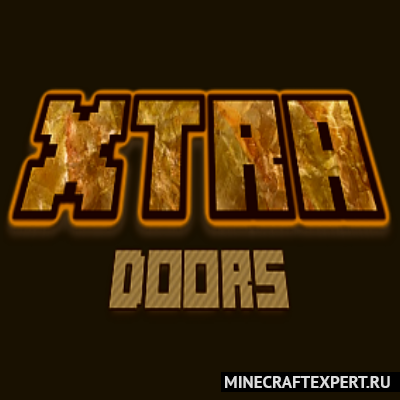Xtra Doors [1.19] — стильные двери