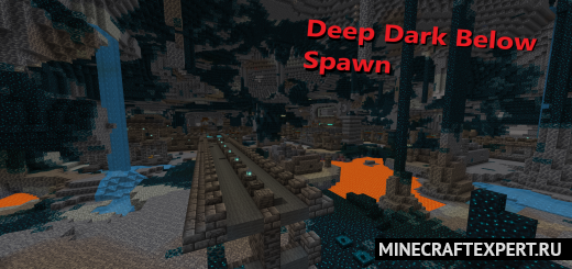 Minecraft Seed: ancient City Under a Spaun 1.19 &#8211; Sids For Minecraft P