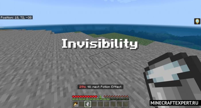 Random Potion Effect [1.19] — случайный эффект каждые 30 секунд - Моды ...
