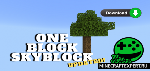 One Block Skyblock [1.18] — один блок с элементами скайблок