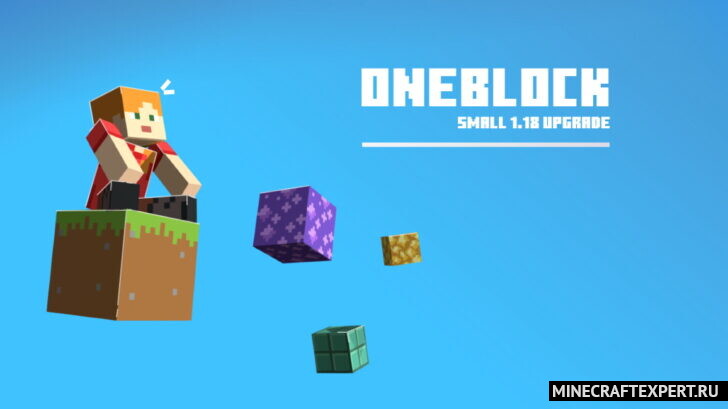 OneBlock Original [1.18.2] [1.16.5] — оригинальный один блок