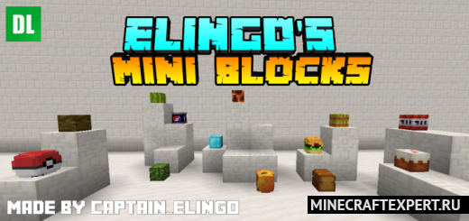 Mini Blocks [1.19] [1.18] [1.17] — мини блоки
