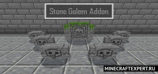 Stone Golem [1.19] [1.18] — каменный голем