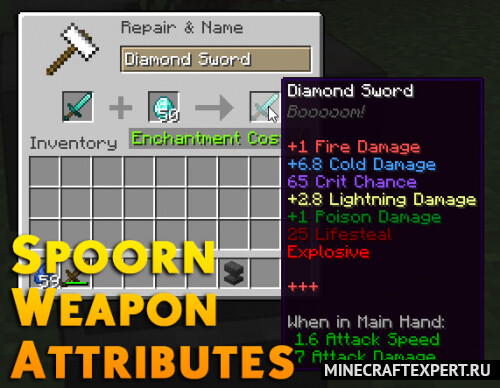 Spoorn Weapon Attributes [1.19.2] [1.18.2] [1.16.5] — случайные атрибуты у оружия