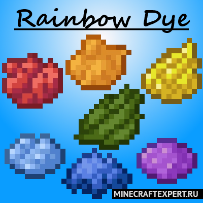 Rainbow Dye [1.19.2] — радужный краситель