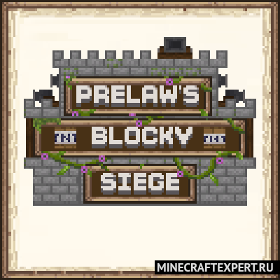 Prelaw’s Blocky Siege [1.19.2] [1.18.2] [1.16.5] — пушка и миномет