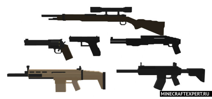 Simple Animated Guns [1.18.2] — трехмерные пушки