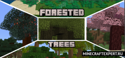 Forested Trees [1.19] — лесные деревья