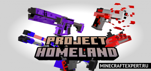 Project Homeland 1.19 1.18 &#8211; Project Homeland &#8211; Minecraft Pe Mods on android