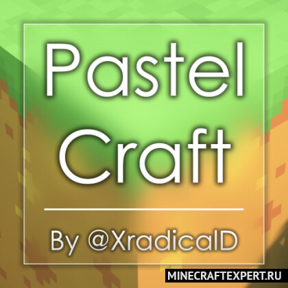 PastelCraft [1.19.2] [1.18.2] [1.17.1] [1.16.5] (16x) — пастельные текстуры