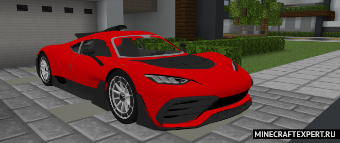 Mercedes AMG Project 1 [1.19] [1.18]