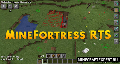 MineFortress RTS [1.18.2] — стратегия в реальном времени