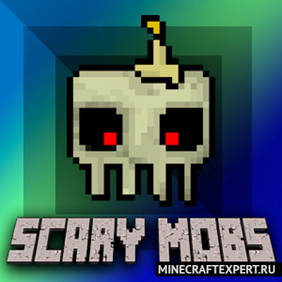 Scary Mobs And Bosses [1.19.2] [1.18.2] — страшные мобы и боссы