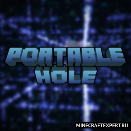 Portable Hole [1.19.2] — портативный портал