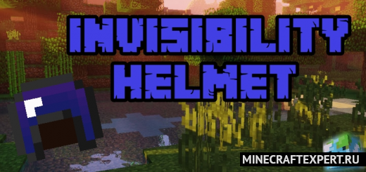 Invisibility Helmet 1.19 &#8211; a Helmet of Complete invisibility &#8211; Minecraft Pe Mods on android