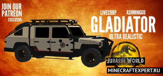 Jeep Gladiator [1.19] [1.18] — Джип пикап