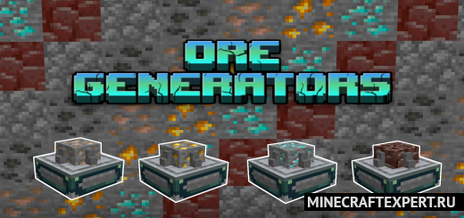 Ore Generators [1.19] — генератор ресурсов