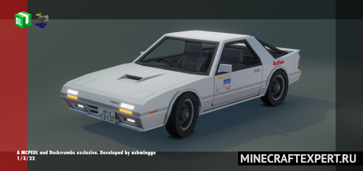 Mazda RX7FC [1.19] [1.18] [1.17] — Мазда RX-7 1985