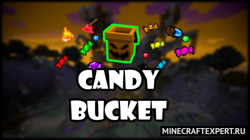 Halloween Candy Bucket [1.19.2] — Хэллоуинское ведро с конфетами