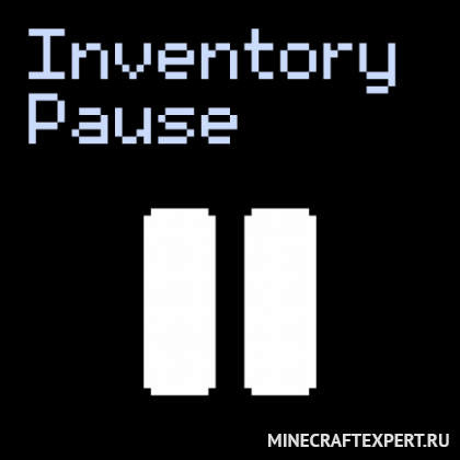 Inventory Pause [1.19.3] [1.18.2] [1.17.1] [1.16.5] — пауза при открытии инвентаря