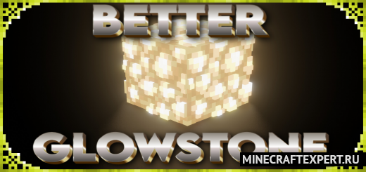 Better Glowstone 1.19 &#8211; Color Light &#8211; Stone &#8211; Minecraft Pe Mods on android