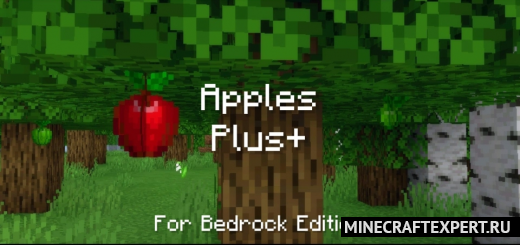 Apples Plus+ [1.19] [1.18] — яблоки растут на деревьях