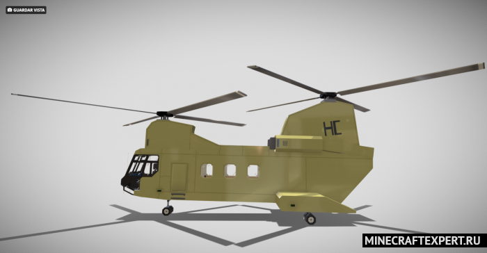 HC-47 Chinook Helicopter [1.19] [1.18] — вертолет Чинук