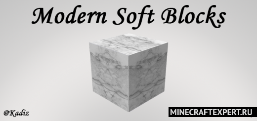 Modern Soft Blocks [1.19] — современные приятные блоки