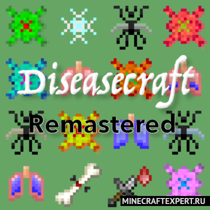 DiseaseCraft [1.18.2] [1.10.2] [1.7.10] — опасные болезни