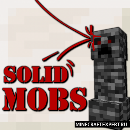 Solid Mobs [1.19.4] [1.18.2] — коллизия мобов