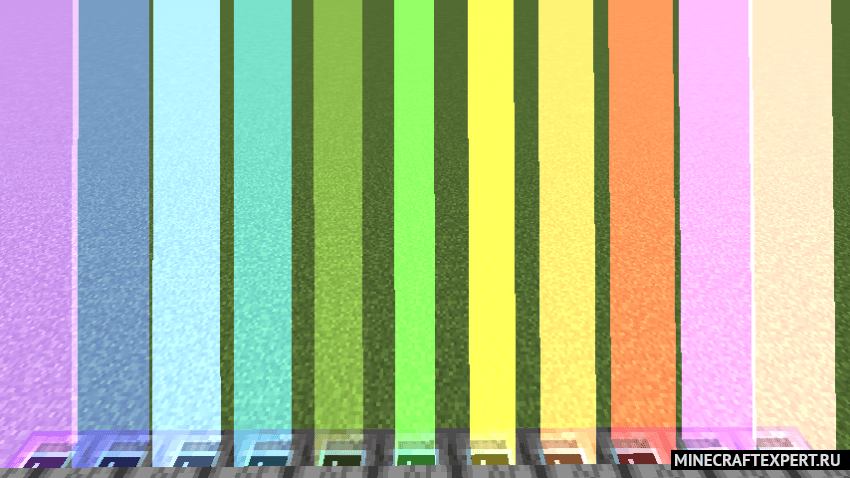 Beams [1.19.4] [1.18.2] [1.16.5] — разноцветные гигантские лучи - Моды ...