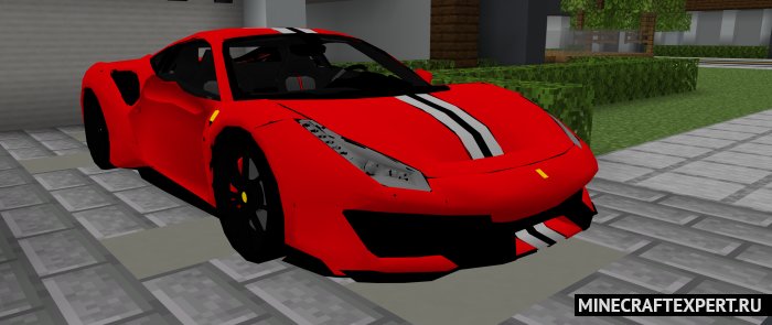 Ferrari 488 [1.19] — новая Феррари