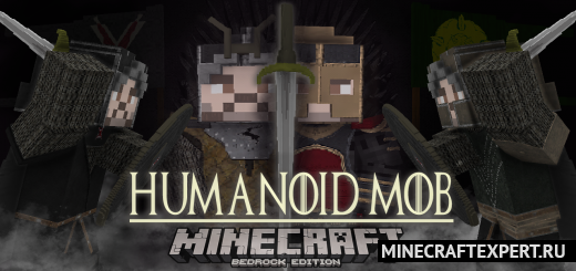 Humanoid Mob: GOT [1.19] — мобы и структуры из игры престолов