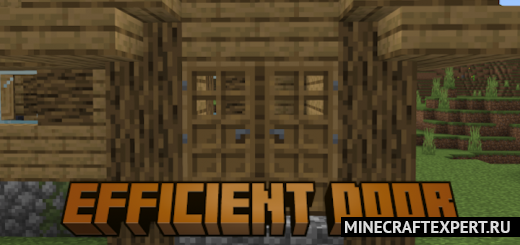 Efficient Door [1.19] — полноценные двойные двери