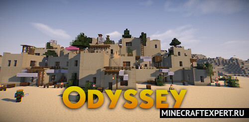 Odyssey [1.16.5] — реалистичные деревни и города