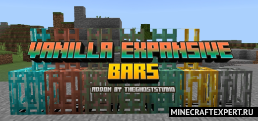 Vanilla Expansive Bars [1.19] — решетки и клетки
