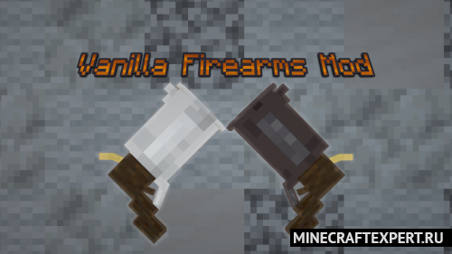 Vanilla firearms [1.19.2] [1.18.2] — ванильные пушки