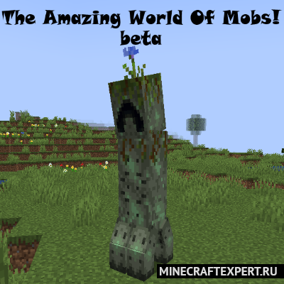 The Amazing World Of Mobs! [1.19.2] — мобы монстры