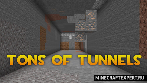 Tons Of Tunnels [1.16.5] — 6 типов туннелей