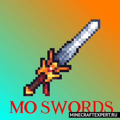 Kaya’s More Swords [1.19.2] — 20 мечей с эффектами