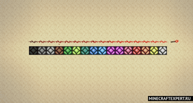 Rainbow Lamp [1.19.3] [1.18.2] — радужные лампы - Моды для Майнкрафт