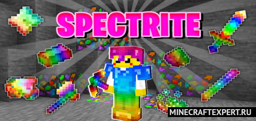 Spectrite [1.19] — спектрит и цветные инструменты